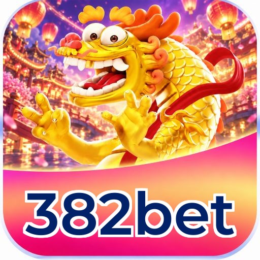 382bet Logo