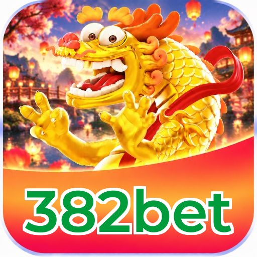 382bet Logo
